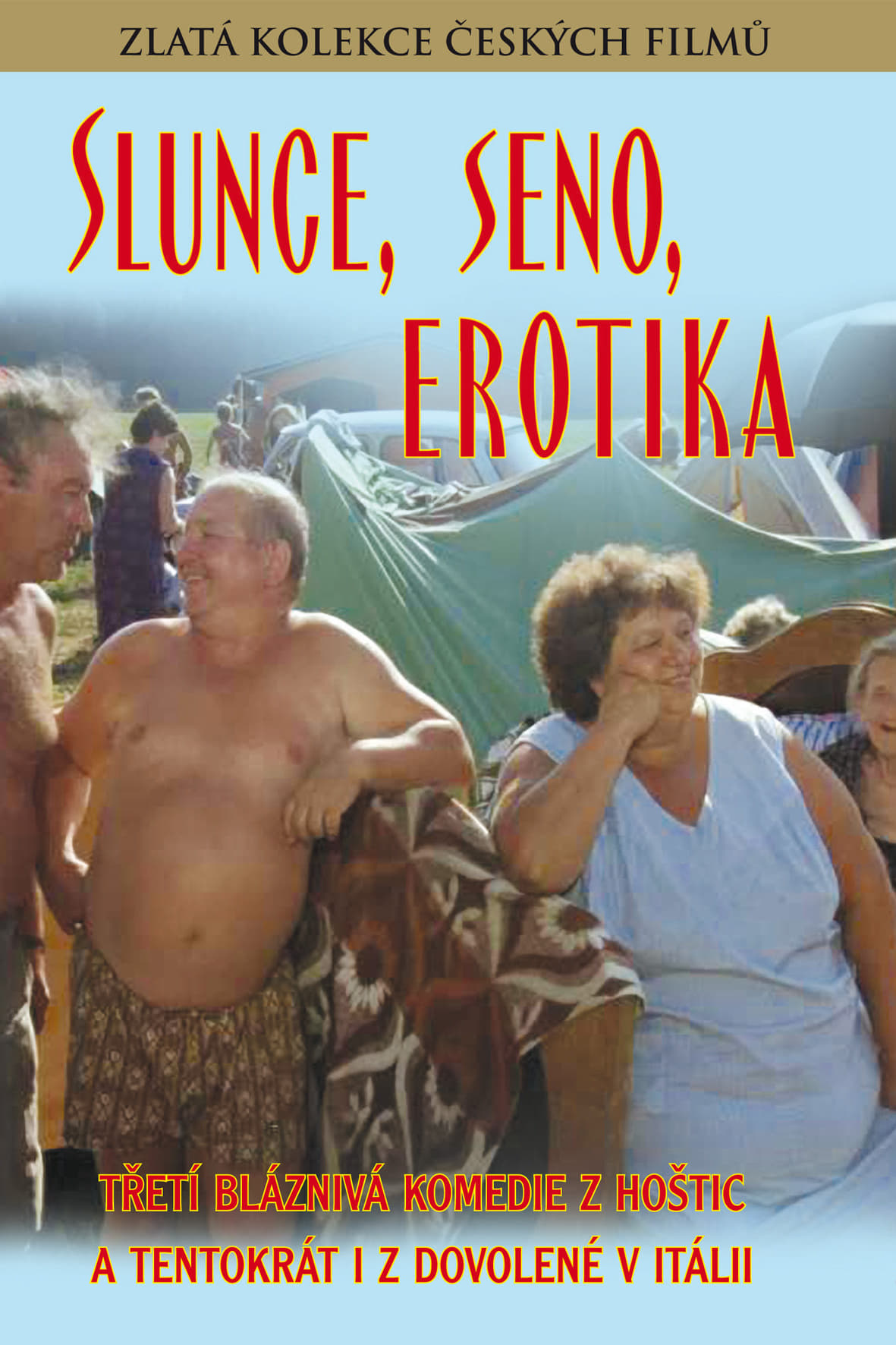 постер Эротика